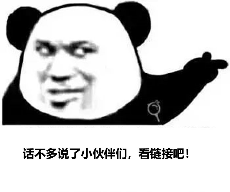 20200902159902914079.png 6666.png