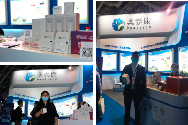 20201112160517043493.png 抽獎(jiǎng).png